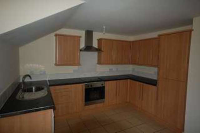  Image of 2 bedroom Flat to rent in Middlewood Ushaw Moor Durham DH7 at Ushaw Moor Durham Bearpark, DH7 7RB