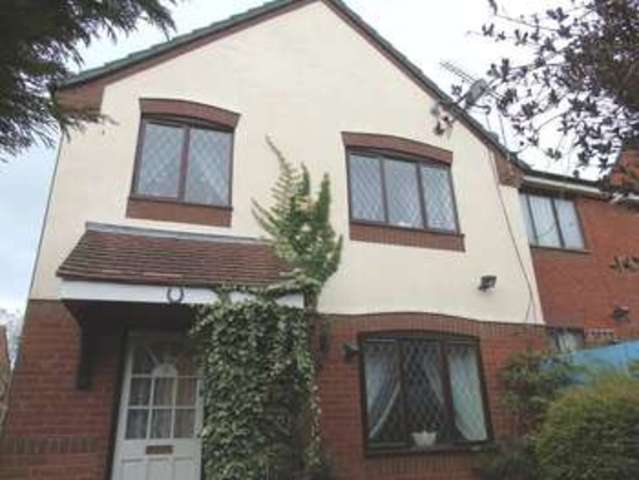  Image of 2 bedroom Terraced house for sale in Millhams Avenue Lyppard Woodgreen Worcester WR4 at Millhams Avenue Lyppard Woodgreen Worcester, WR4 0RN