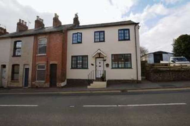  Image of 2 bedroom Detached house for sale in North Street Rothley Leicester LE7 at North Street  Rothley, LE7 7NN