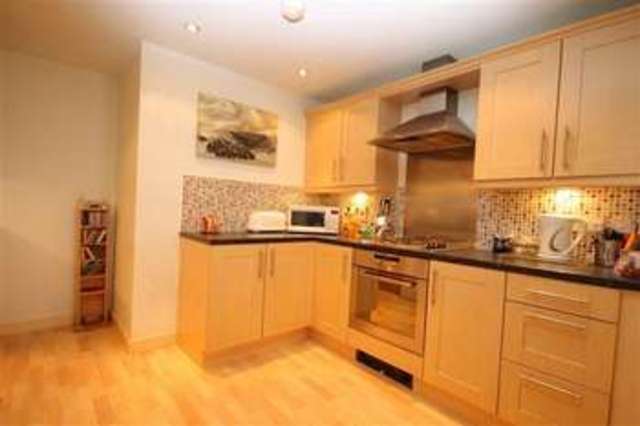  Image of 2 bedroom Flat for sale in Allerton Way Northallerton DL7 at Allerton Way  Northallerton, DL7 8ND