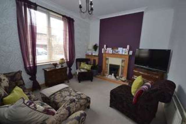  Image of 2 bedroom End of Terrace for sale in Oakenshaw Lane Walton Wakefield WF2 at Walton Wakefield West Yorkshire, WF2 6NJ