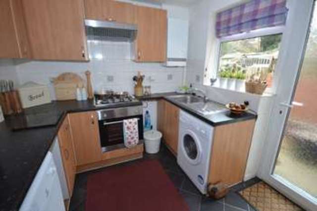  Image of 2 bedroom End of Terrace for sale in Oakenshaw Lane Walton Wakefield WF2 at Walton Wakefield West Yorkshire, WF2 6NJ