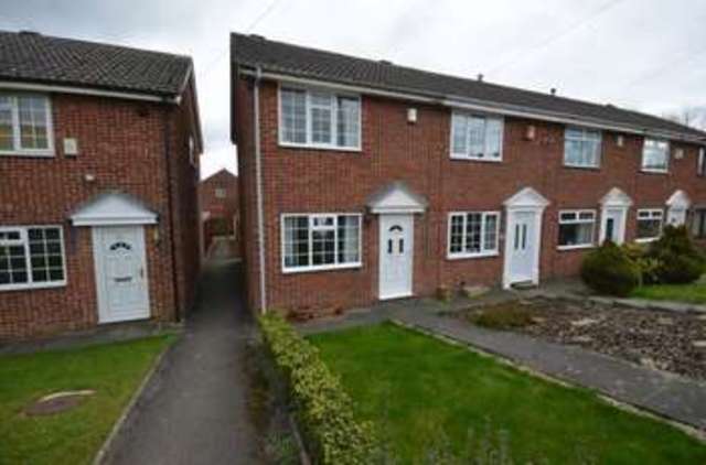  Image of 2 bedroom Terraced house for sale in Oakway Birkenshaw Bradford BD11 at Oakway Birkenshaw Bradford, BD11 2PG