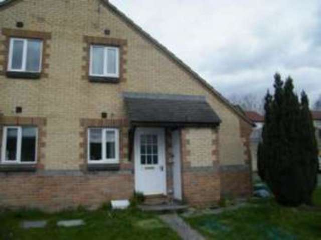  Image of 1 bedroom Terraced house for sale in Purslane Close Swindon SN2 at Swindon Wiltshire Haydon Wick, SN2 2QS