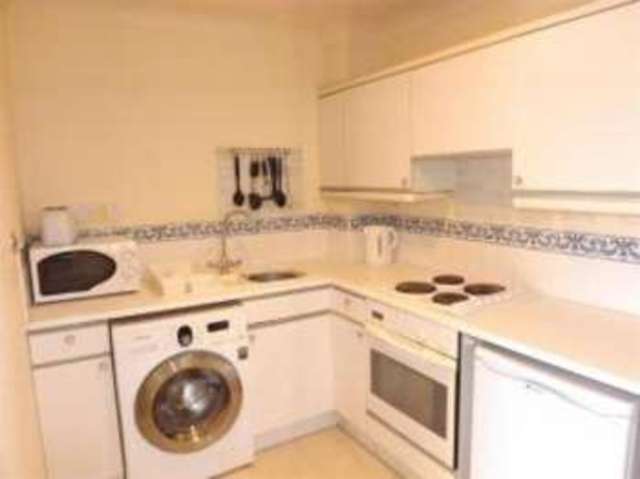  Image of 1 bedroom Terraced house for sale in Purslane Close Swindon SN2 at Swindon Wiltshire Haydon Wick, SN2 2QS