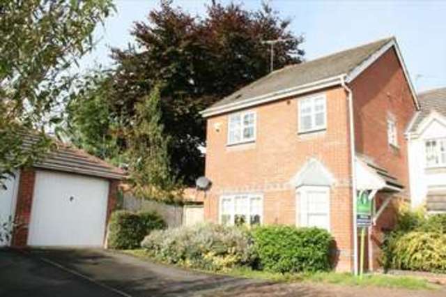 Image of 3 bedroom End of Terrace to rent in Reaside Drive Rednal Birmingham B45 at Reaside Drive Great Park RUBERY, B45 9WL