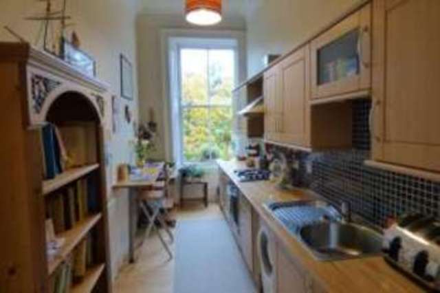 Image of 2 bedroom Flat for sale in Royal Terrace Glasgow G3 at Kelvingrove Glasgow Maryhill, G3 7NT