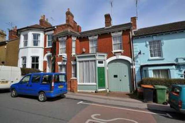  Image of 3 bedroom Terraced house for sale in South Street Leighton Buzzard LU7 at South Street  Leighton Buzzard, LU7 3NT