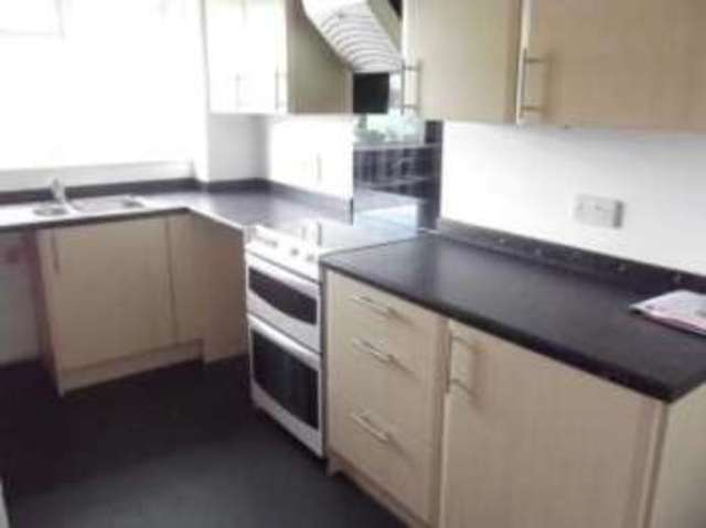  Image of 2 bedroom Maisonette for sale in Wadhurst Gardens Southampton SO19 at Southampton Hampshire Sholing, SO19 9QR