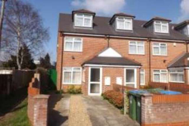  Image of 3 bedroom End of Terrace for sale in Grange Road Shirley Southampton SO16 at Southampton Hampshire Coxford, SO16 6UJ