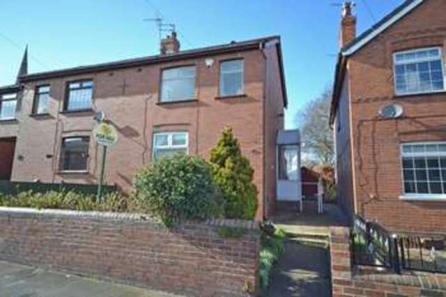  Image of 2 bedroom Semi-Detached house for sale in Springstone Avenue Ossett WF5 at Ossett West Yorkshire, WF5 9EH