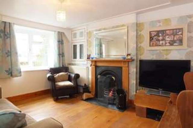  Image of 3 bedroom Cottage for sale in London Road Tetbury GL8 at Tetbury Gloucestershire, GL8 8HR
