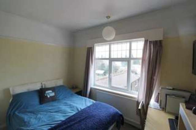  Image of 4 bedroom Detached house for sale in The Paddock Cottingham HU16 at The Paddock  Cottingham, HU16 4RA