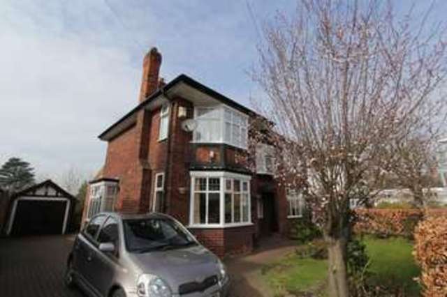  Image of 4 bedroom Detached house for sale in The Paddock Cottingham HU16 at The Paddock  Cottingham, HU16 4RA