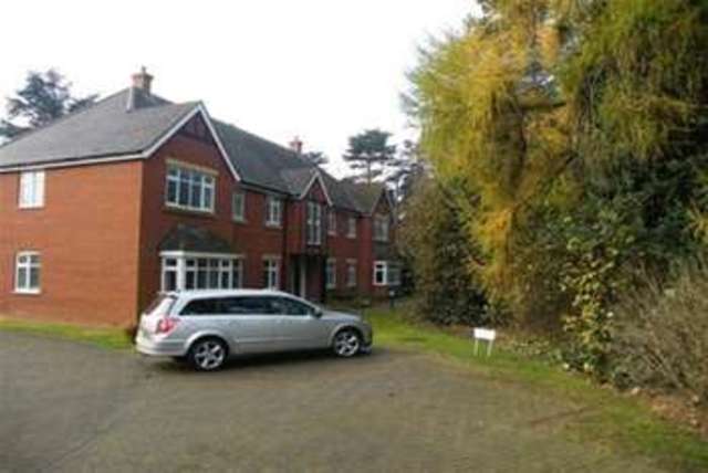  Image of 2 bedroom Flat to rent in The Pines Bushby Leicester LE7 at Leicester, LE7 9RX