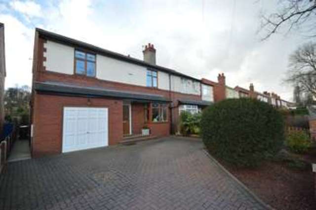  Image of 4 bedroom Semi-Detached house for sale in Thornes Road Wakefield WF2 at Wakefield West Yorkshire, WF2 8QR
