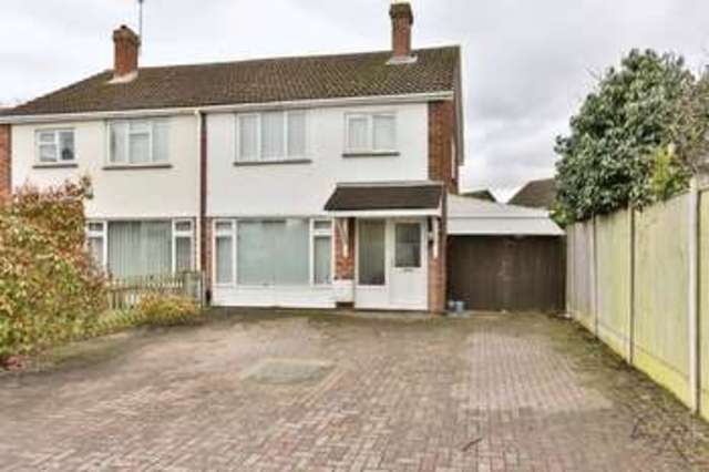  Image of 3 bedroom Semi-Detached house for sale in Glamorgan Road Cheltenham GL51 at Glamorgan Road  Cheltenham, GL51 3JF
