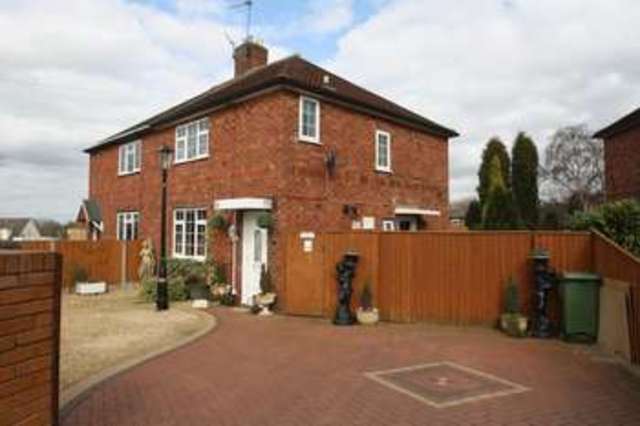  Image of 3 bedroom Semi-Detached house for sale in Victoria Avenue Ketley Telford TF1 at Victoria Avenue Ketley Telford, TF1 5BG