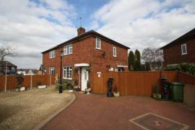  Image of 3 bedroom Semi-Detached house for sale in Victoria Avenue Ketley Telford TF1 at Victoria Avenue Ketley Telford, TF1 5BG