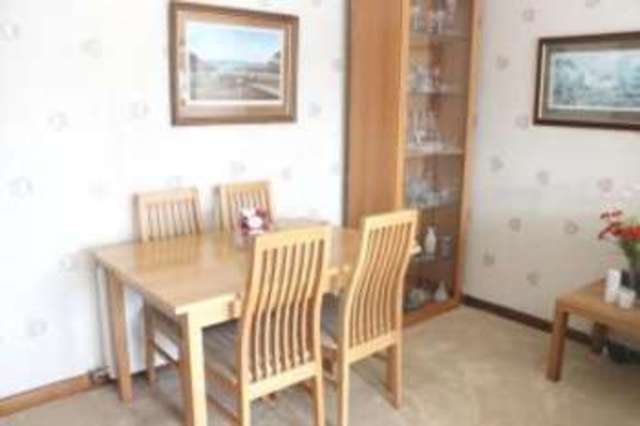  Image of 3 bedroom Terraced house for sale in Windward Road East Kilbride Glasgow G75 at Westwood East Kilbride Jackton, G75 8NS