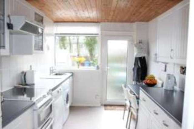  Image of 3 bedroom Terraced house for sale in Windward Road East Kilbride Glasgow G75 at Westwood East Kilbride Jackton, G75 8NS