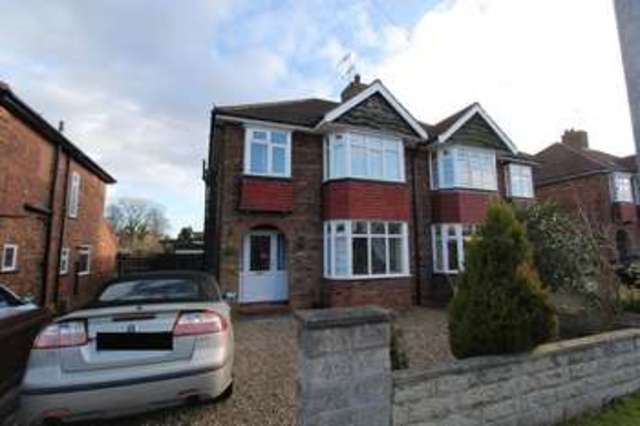  Image of 3 bedroom Semi-Detached house for sale in Woodland Drive Anlaby Hull HU10 at Woodland Drive Anlaby Hull, HU10 7HG