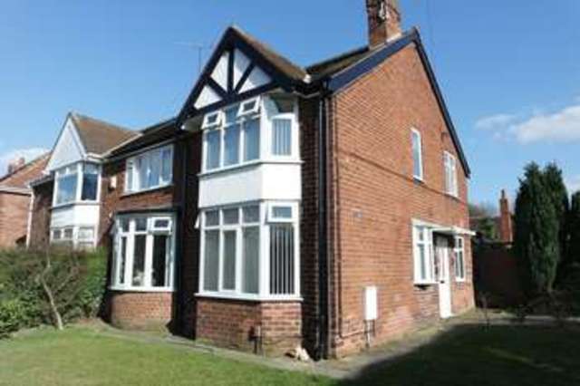  Image of 3 bedroom Semi-Detached house for sale in Ashwell Avenue Mansfield Woodhouse Mansfield NG19 at Ashwell Avenue Mansfield Woodhouse Mansfield, NG19 9ER