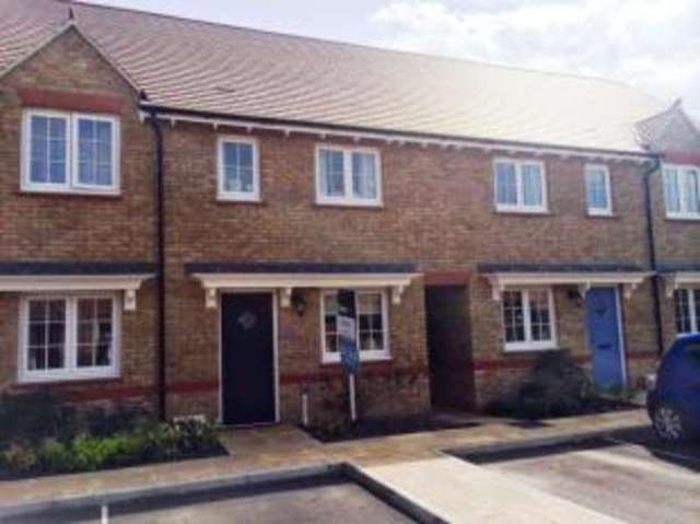  Image of 2 bedroom Terraced house for sale in Schofield Close Bathpool Taunton TA2 at Bathpool Taunton Monkton Heathfield, TA2 8UZ