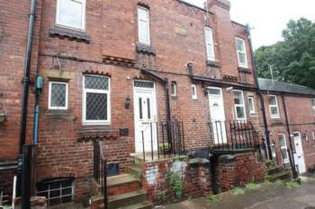  Image of 2 bedroom Terraced house to rent in Castle View Pontefract WF8 at Castle View  Pontefract, WF8 1EH