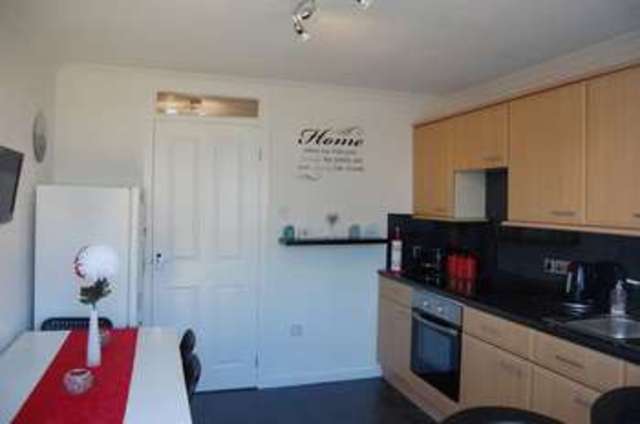  Image of 2 bedroom Terraced house for sale in Darroch Drive Erskine PA8 at Darroch Drive  Erskine, PA8 6BE