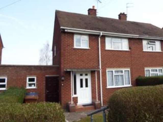  Image of 2 bedroom Semi-Detached house for sale in Gardner Place Uttoxeter ST14 at Uttoxeter Staffordshire Stramshall, ST14 7EE