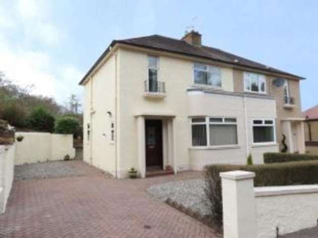  Image of 3 bedroom Semi-Detached house for sale in Glenbrae Falkirk FK1 at Falkirk Stirlingshire Falkirk, FK1 5LL