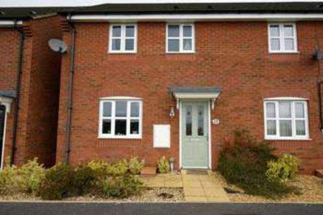  Image of 3 bedroom Terraced house for sale in Greenaway Drive Brymbo Wrexham LL11 at Greenaway Drive Brymbo Wrexham, LL11 5FG