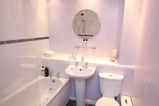  Image of 2 bedroom Flat for sale in Kilpatrick Avenue Paisley PA2 at Paisley Renfrewshire Elderslie, PA2 9DL