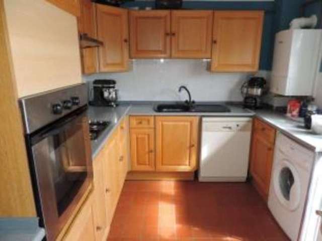  Image of 3 bedroom Terraced house for sale in Luddenham Close Maidstone ME14 at Maidstone Kent Maidstone, ME14 5RH