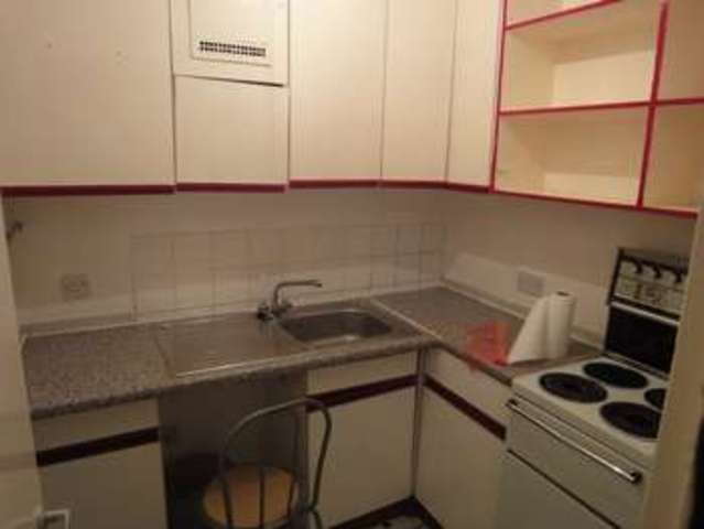  Image of 1 bedroom Flat for sale in North Ninth Street Milton Keynes MK9 at North Ninth Street  Milton Keynes, MK9 3AW