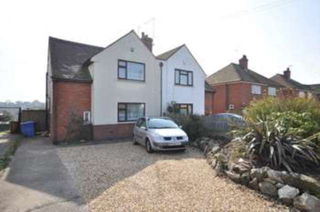  Image of 3 bedroom Semi-Detached house for sale in Park Lane Tutbury Burton-on-Trent DE13 at Park Lane Tutbury Burton-On-Trent, DE13 9JQ