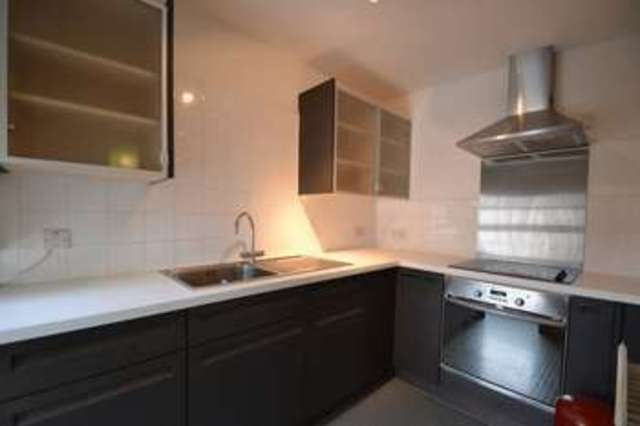  Image of 1 bedroom Flat to rent in Rye Hill Park London SE15 at Rye Hill Park  London, SE15 3JN