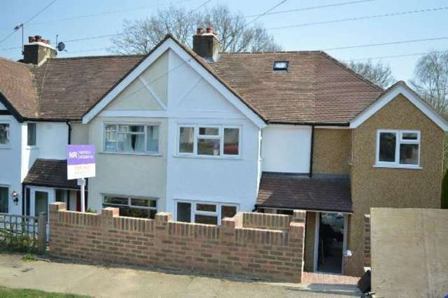  Image of 2 bedroom Terraced house for sale in Thrigby Road Chessington KT9 at Thrigby Road  Chessington, KT9 2AQ
