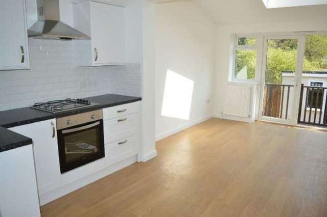  Image of 2 bedroom Terraced house for sale in Thrigby Road Chessington KT9 at Thrigby Road  Chessington, KT9 2AQ
