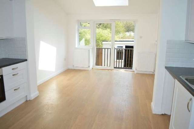  Image of 2 bedroom Terraced house for sale in Thrigby Road Chessington KT9 at Thrigby Road  Chessington, KT9 2AQ