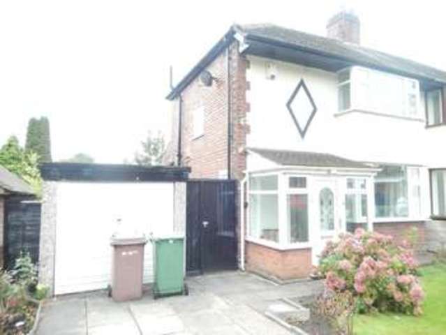  Image of 2 bedroom Semi-Detached house to rent in Willow Road Newton-Le-Willows WA12 at Willow Road  Newton-Le-Willows, WA12 9SX
