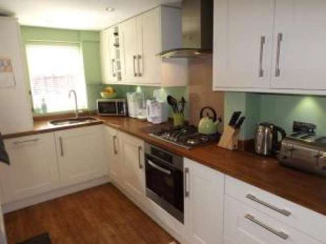  Image of 2 bedroom End of Terrace for sale in Wollaton Road Beeston Nottingham NG9 at Beeston Nottingham Beeston, NG9 2NP