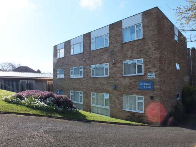  Image of 2 bedroom Flat to rent in Blenheim Way Great Barr Birmingham B44 at Blenheim Court  Birmingham, B44 8LF