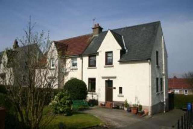  Image of 3 bedroom Semi-Detached house for sale in Gallowhill Road Lenzie Kirkintilloch Glasgow G66 at Lenzie Kirkintilloch Lenzie, G66 4AJ
