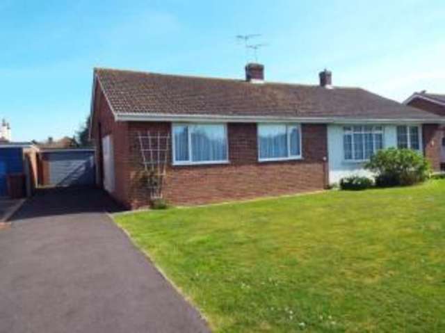  Image of 2 bedroom Bungalow for sale in Godman Close Bognor Regis PO21 at Bognor Regis West Sussex Aldwick, PO21 4BJ