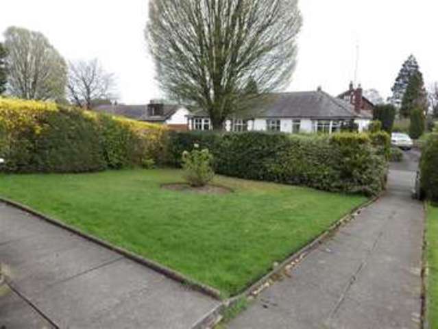 Image of 2 bedroom Property to rent in Harrow Avenue Rochdale OL11 at Harrow Avenue Rochdale Rochdale, OL11 4DS