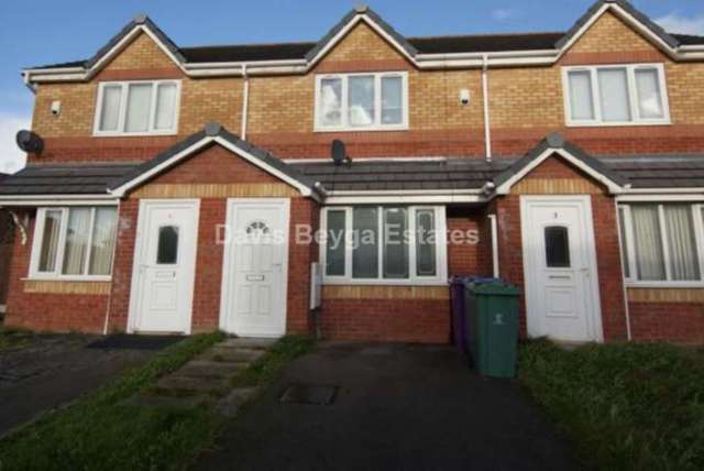  Image of 3 bedroom Detached house to rent in Penshaw Close Liverpool L14 at Penshaw Close  Liverpool, L14 8YN