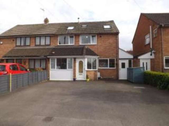  Image of 5 bedroom Semi-Detached house for sale in Quarry Gardens Dursley GL11 at Dursley Gloucestershire Stinchcombe, GL11 6HN