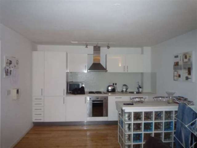  Image of 1 bedroom Apartment for sale in South Hall Street Salford M5 at South Hall Street  Salford, M5 4JH